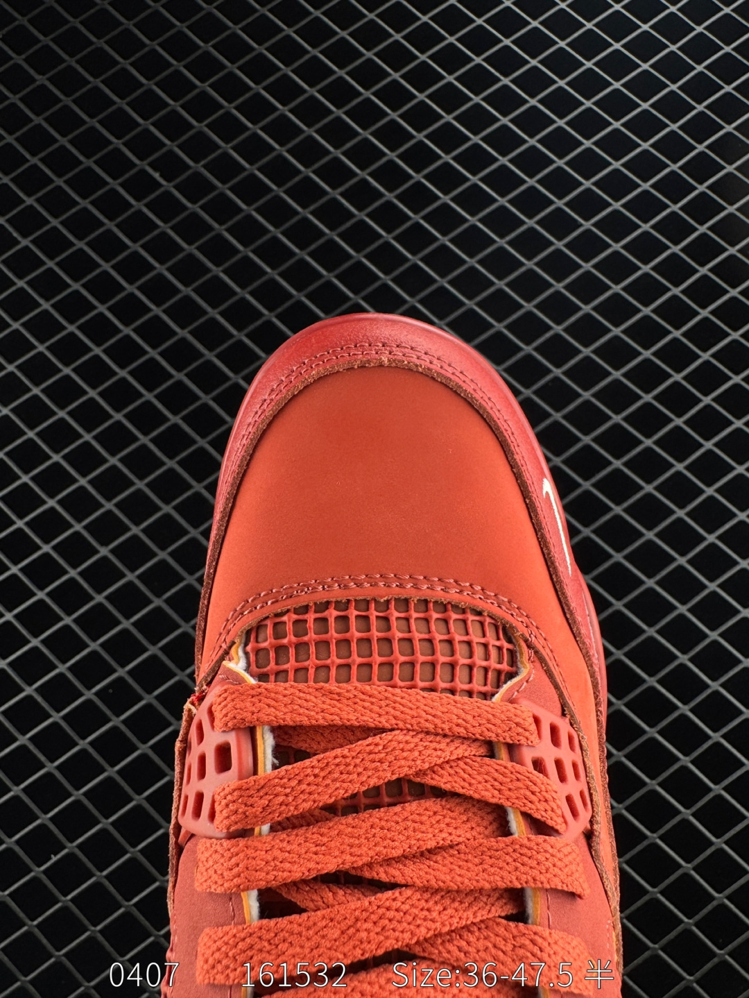 Nike Air Jordan 4 Retro